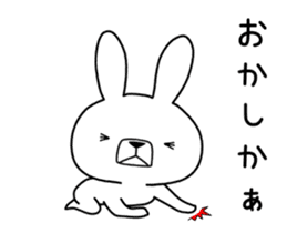 Dialect rabbit move[nagasaki] sticker #11934935
