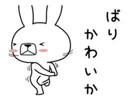 Dialect rabbit move[nagasaki] sticker #11934936