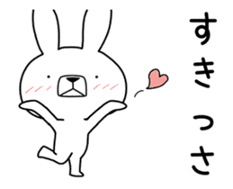 Dialect rabbit move[nagasaki] sticker #11934937