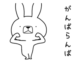 Dialect rabbit move[nagasaki] sticker #11934938