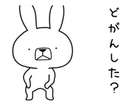 Dialect rabbit move[nagasaki] sticker #11934944