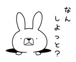 Dialect rabbit move[nagasaki] sticker #11934945