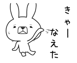 Dialect rabbit move[nagasaki] sticker #11934946