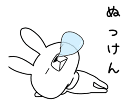Dialect rabbit move[nagasaki] sticker #11934949