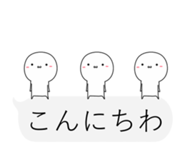 Small guy to play with balloon part2 sticker #11935263