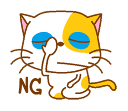 The orange & white cat sticker #11935356