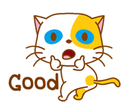 The orange & white cat sticker #11935372
