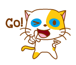 The orange & white cat sticker #11935383