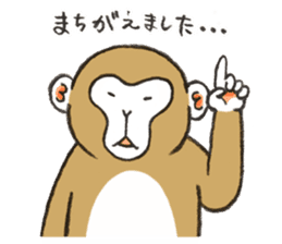 SARUDOSHI 3 sticker #11935543