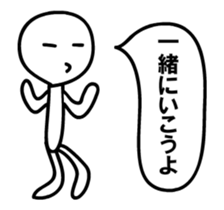 PIKUPIKU2 sticker #11935661