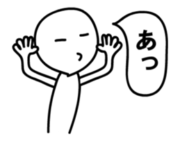 PIKUPIKU2 sticker #11935665