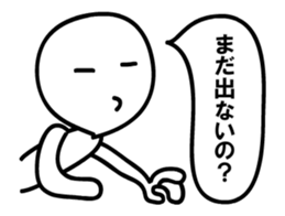 PIKUPIKU2 sticker #11935667