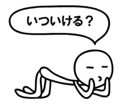 PIKUPIKU2 sticker #11935674