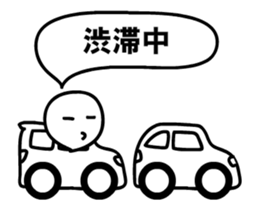 PIKUPIKU2 sticker #11935676