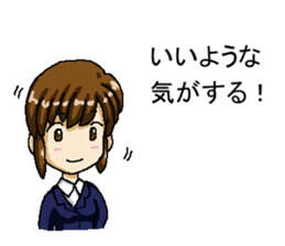 subordinates think sticker #11935703