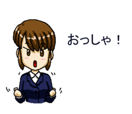 subordinates think sticker #11935709