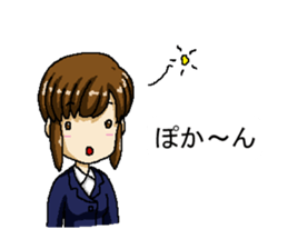 subordinates think sticker #11935719