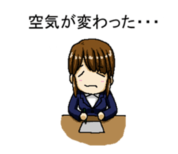 subordinates think sticker #11935729