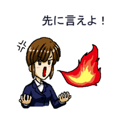 subordinates think sticker #11935734