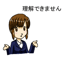 subordinates think sticker #11935740