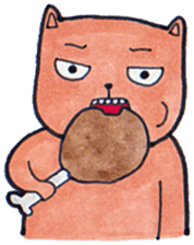 CatZy sticker #11935874