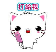 Beiya Cat-Animated Stickers-Part1 sticker #11936156