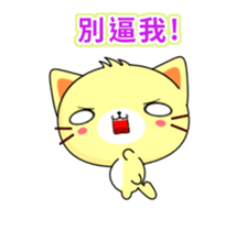 Beiya Cat-Animated Stickers-Part1 sticker #11936157