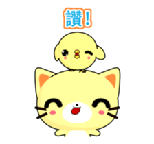 Beiya Cat-Animated Stickers-Part1 sticker #11936161