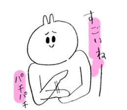 annoy cat 2 sticker #11936190