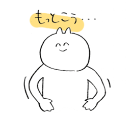 annoy cat 2 sticker #11936192