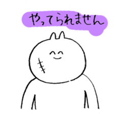 annoy cat 2 sticker #11936195