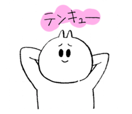 annoy cat 2 sticker #11936196