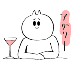 annoy cat 2 sticker #11936199