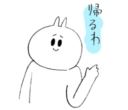 annoy cat 2 sticker #11936201