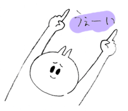 annoy cat 2 sticker #11936202