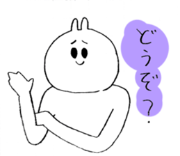 annoy cat 2 sticker #11936205