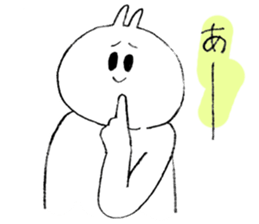 annoy cat 2 sticker #11936206