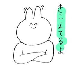 annoy cat 2 sticker #11936216