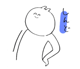 annoy cat 2 sticker #11936218