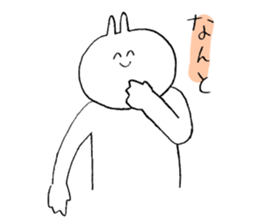 annoy cat 2 sticker #11936219