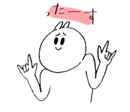 annoy cat 2 sticker #11936227