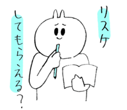 annoy cat 2 sticker #11936229