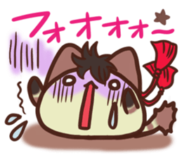 Visual Daifuku-nyannyan sticker #11936382