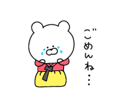 Koreans bear sticker #11936400