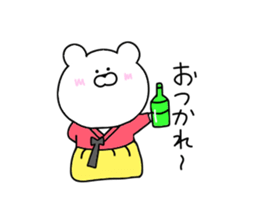 Koreans bear sticker #11936401