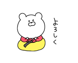 Koreans bear sticker #11936402