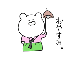 Koreans bear sticker #11936405