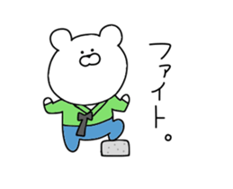 Koreans bear sticker #11936407