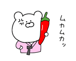 Koreans bear sticker #11936415