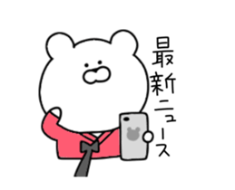 Koreans bear sticker #11936420